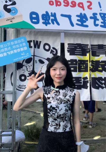 推荐艺人