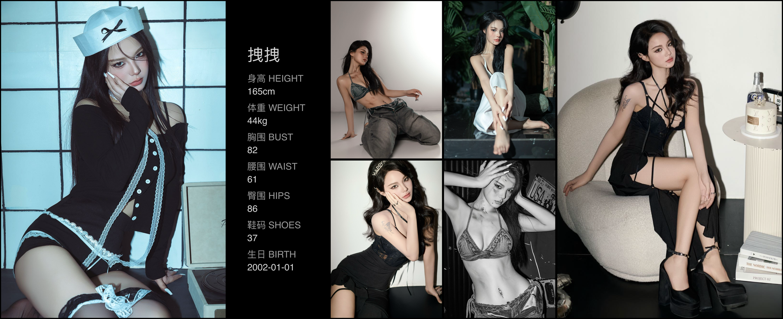 模卡