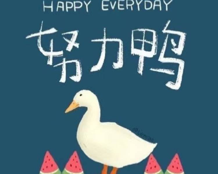 艺人背景图