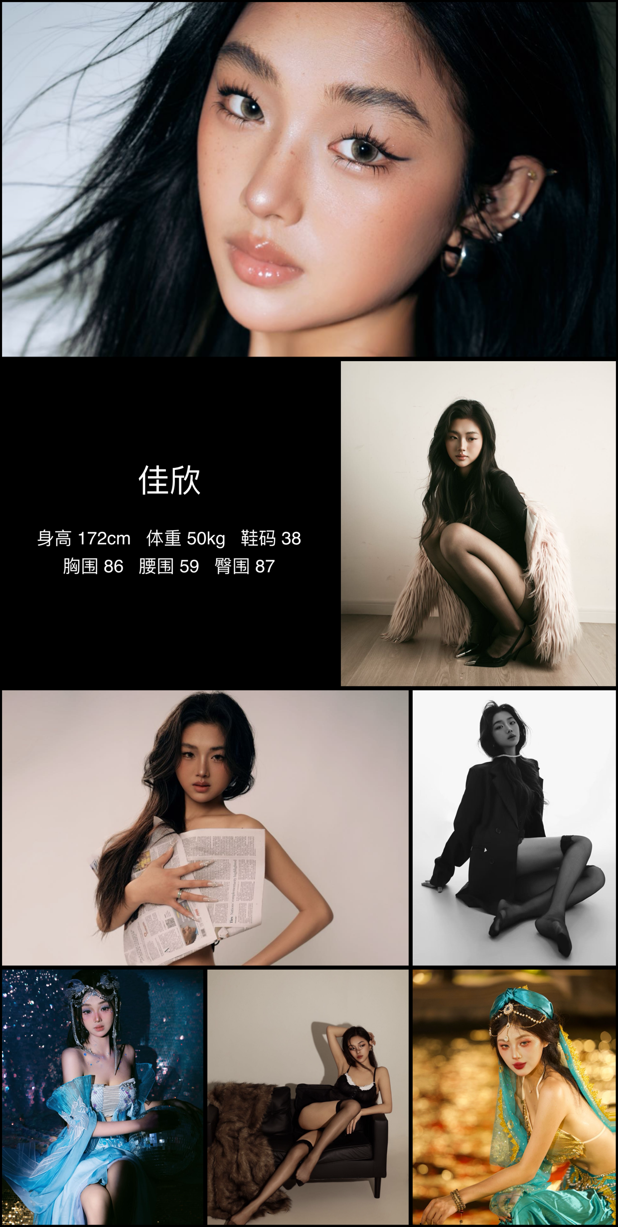 模卡