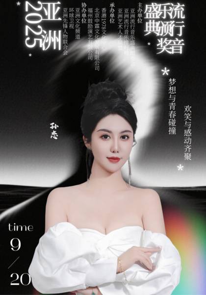 形象照片