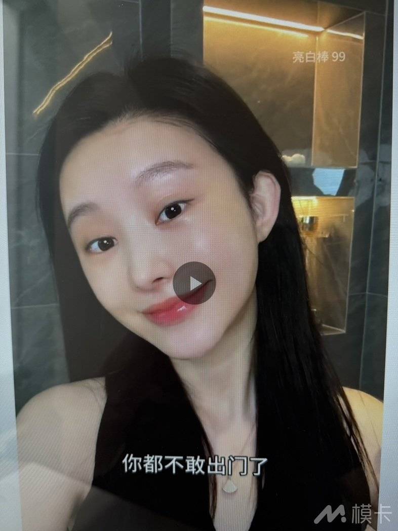 通告图片