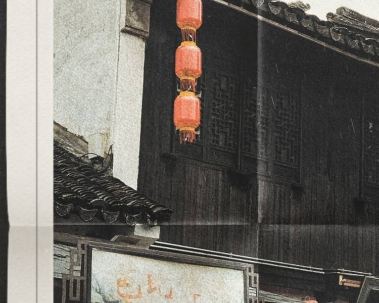 艺人背景图