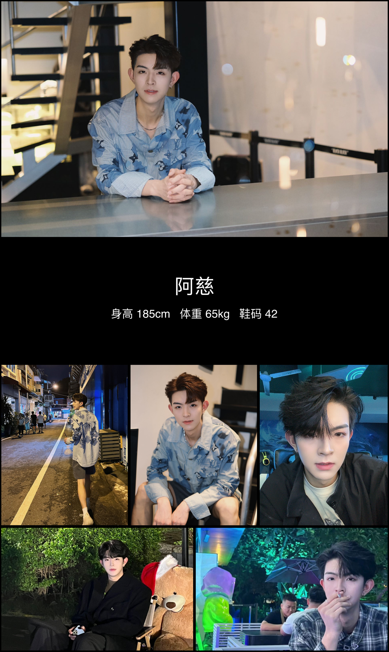 美影云