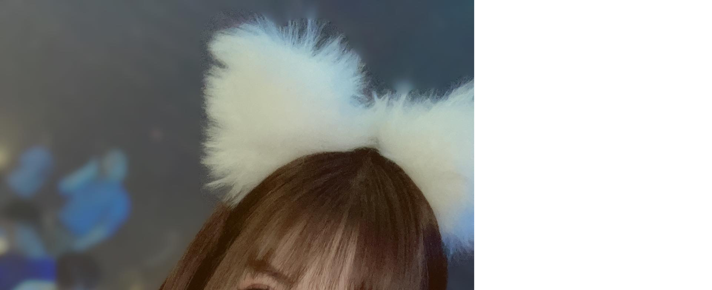 美影云