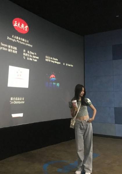 形象照片