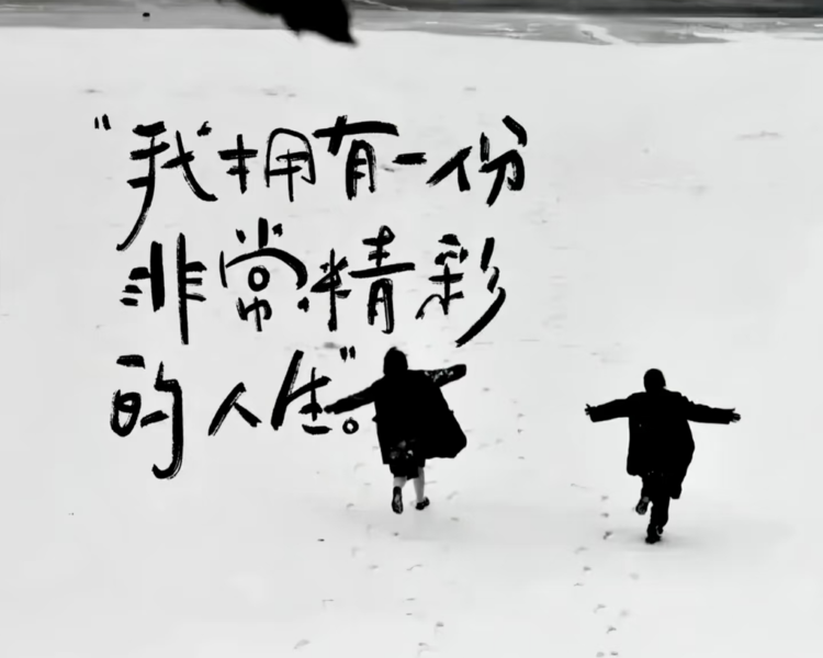 艺人背景图
