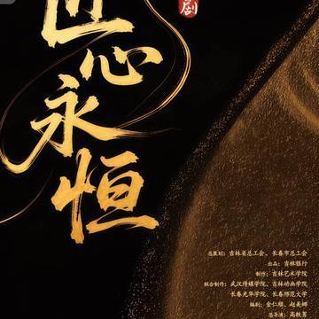 曹卫博的微模卡作品
