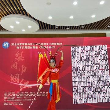 经历图片