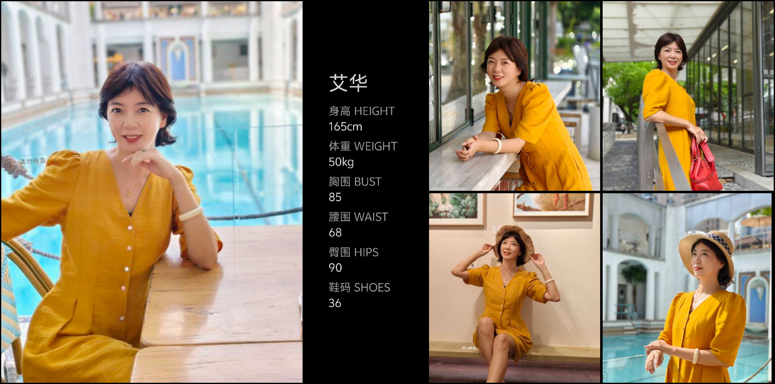 美影云