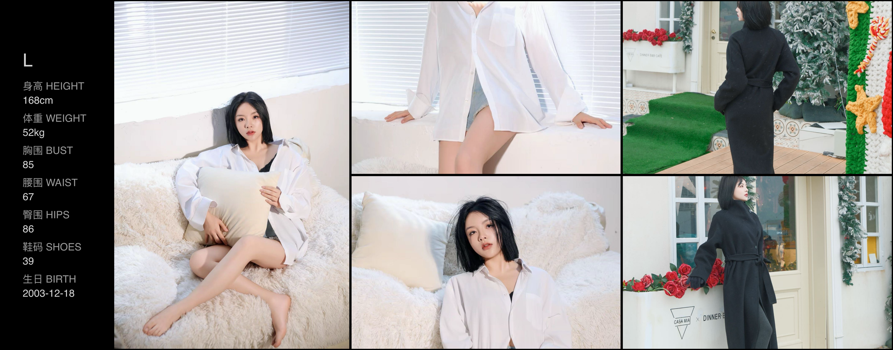 模卡