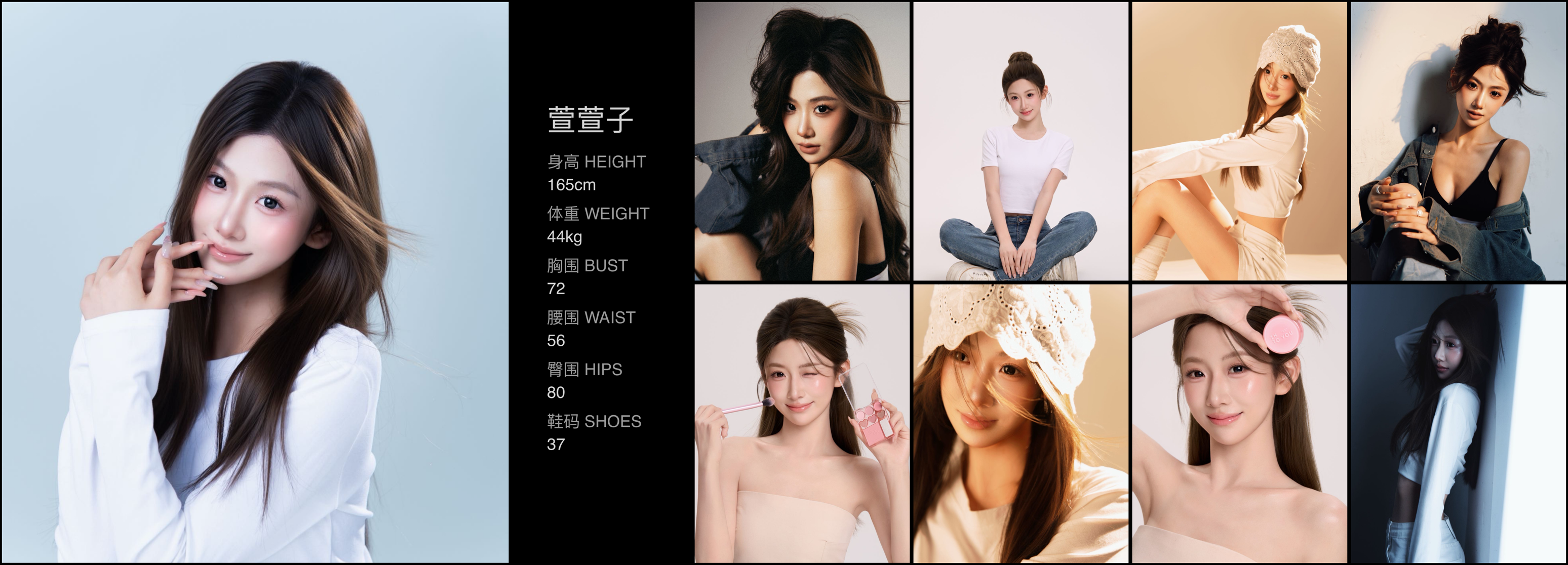 模卡