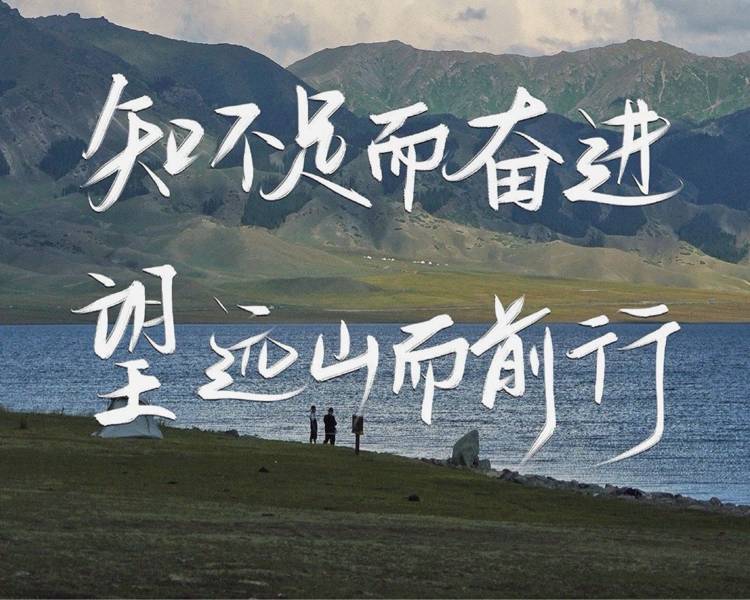 艺人背景图