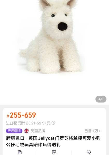 推荐艺人