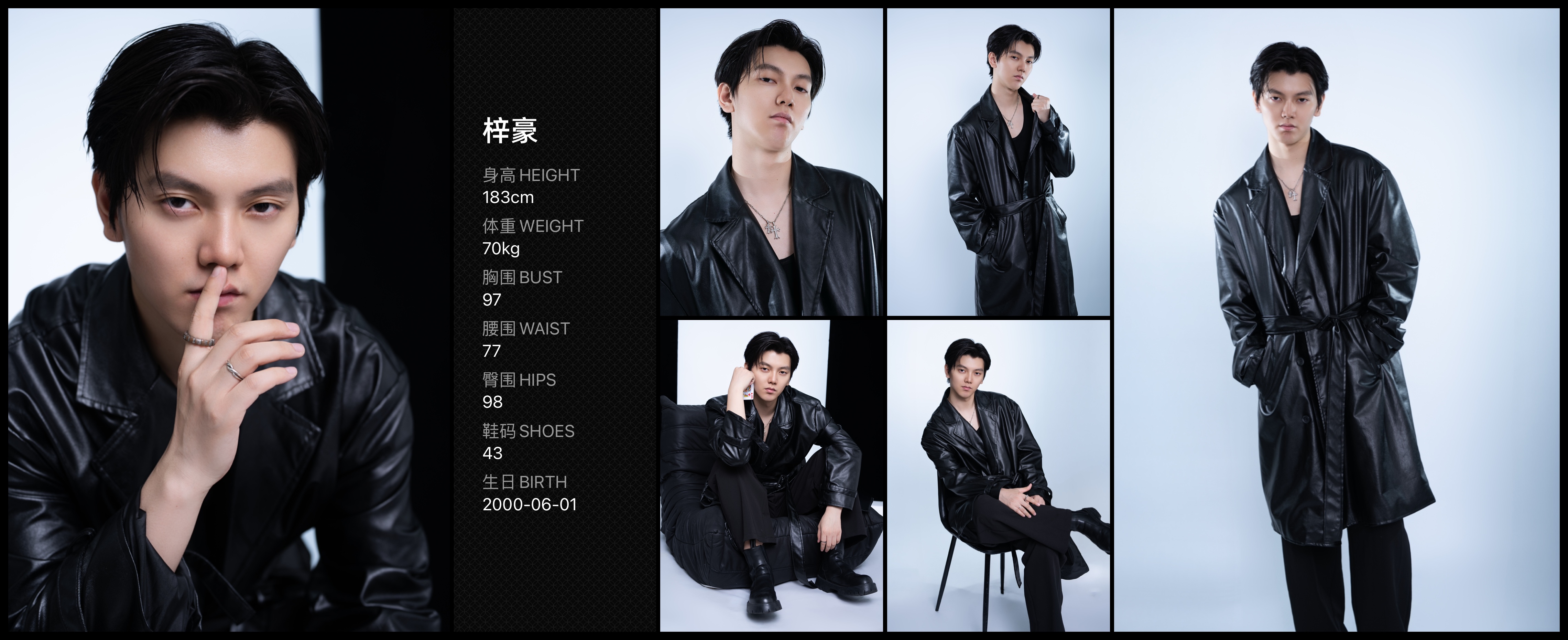 美影云