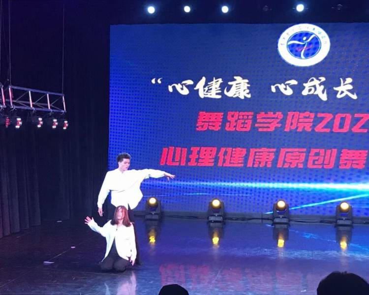 艺人背景图