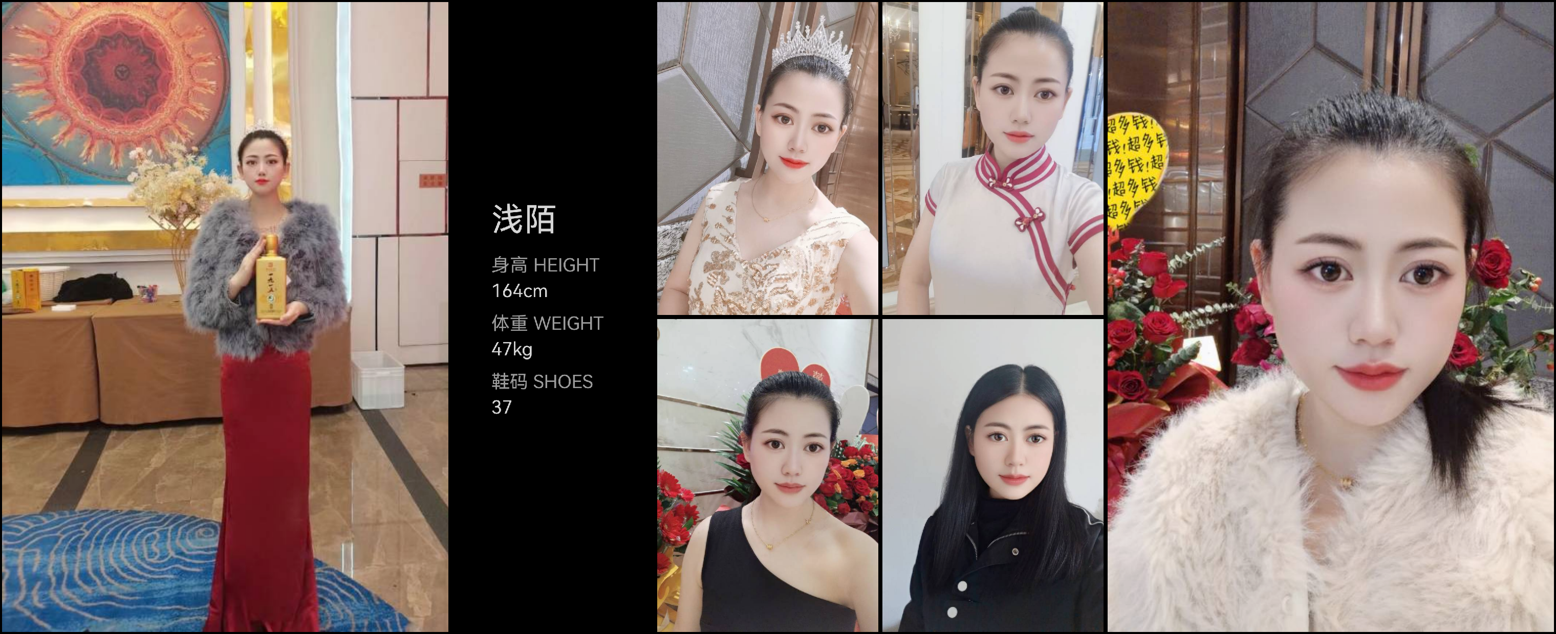 美影云