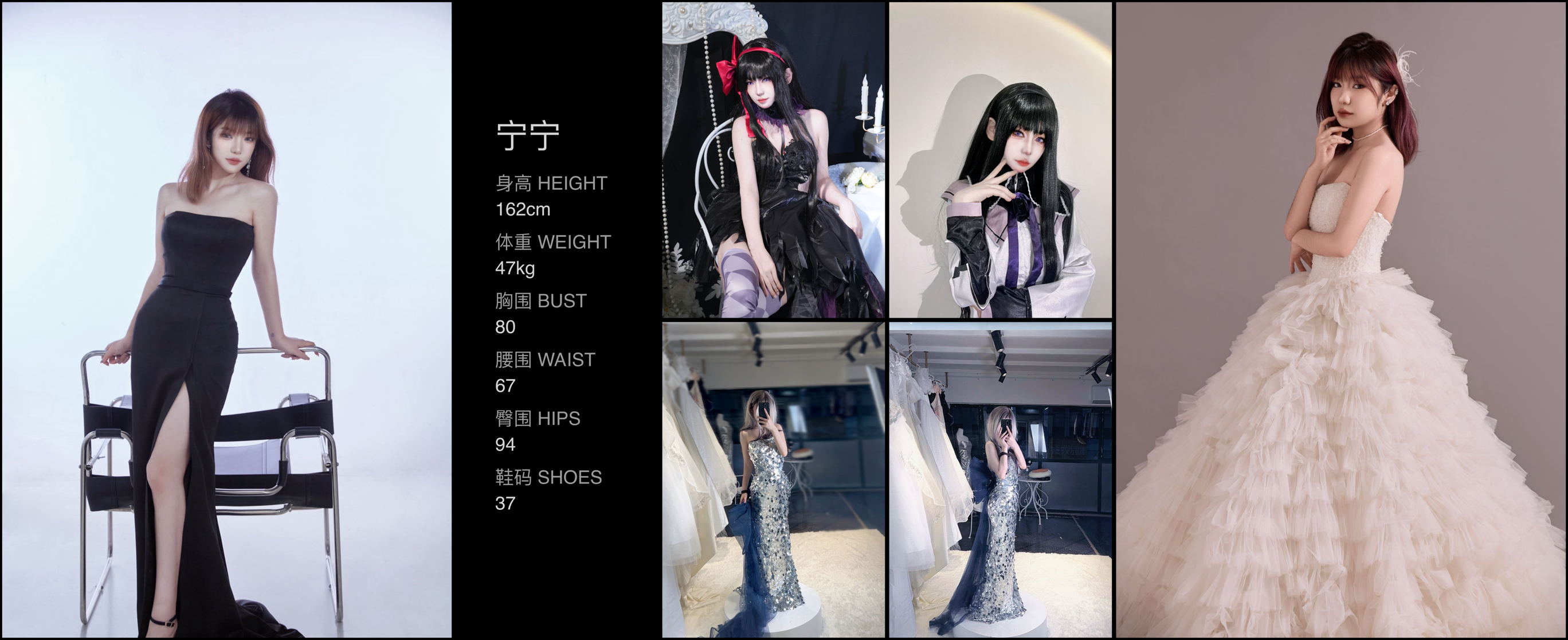 美影云