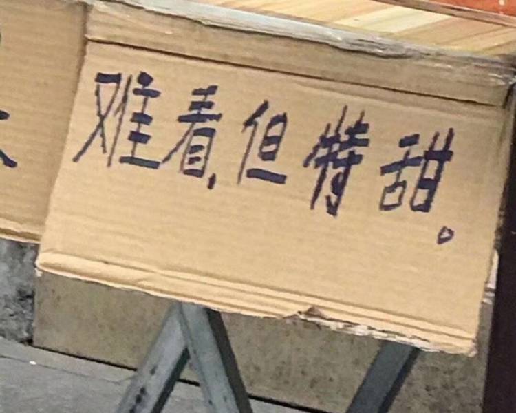 艺人背景图