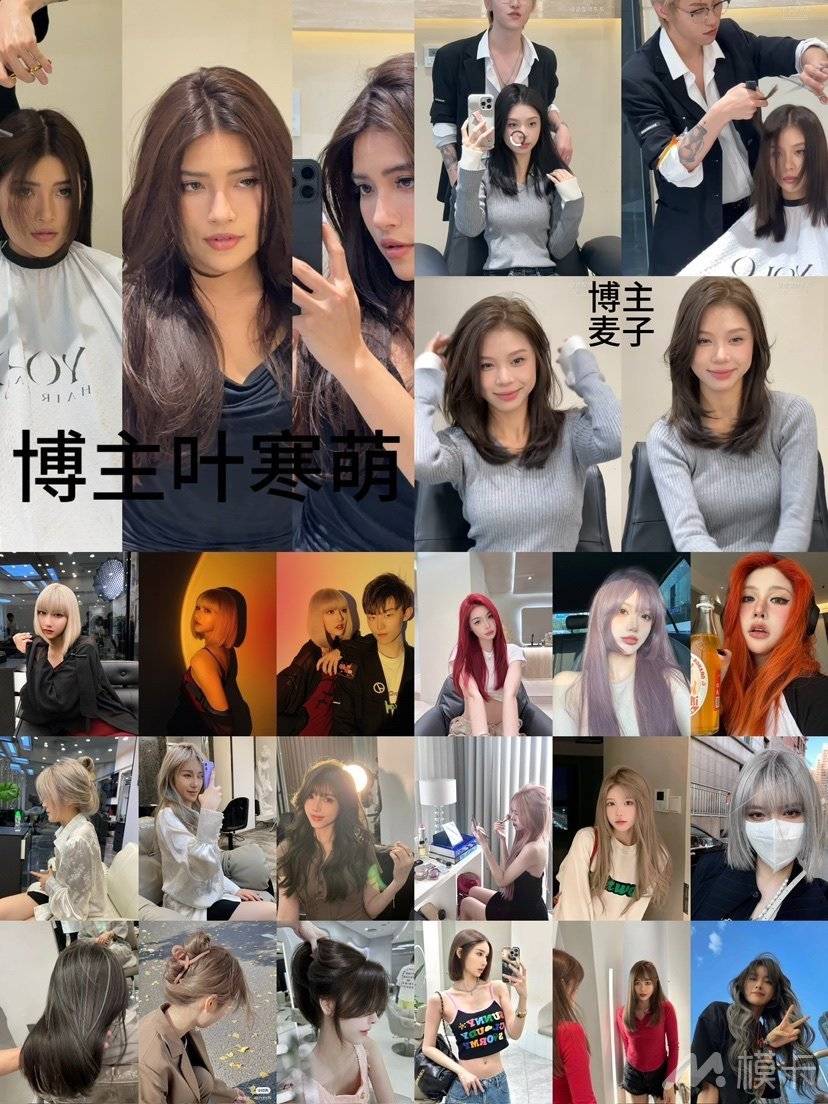 通告图片