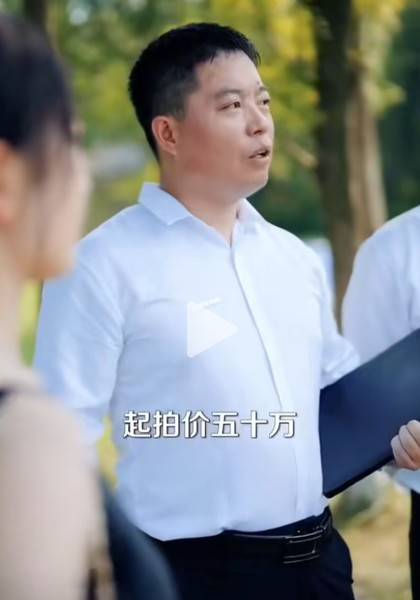 推荐艺人