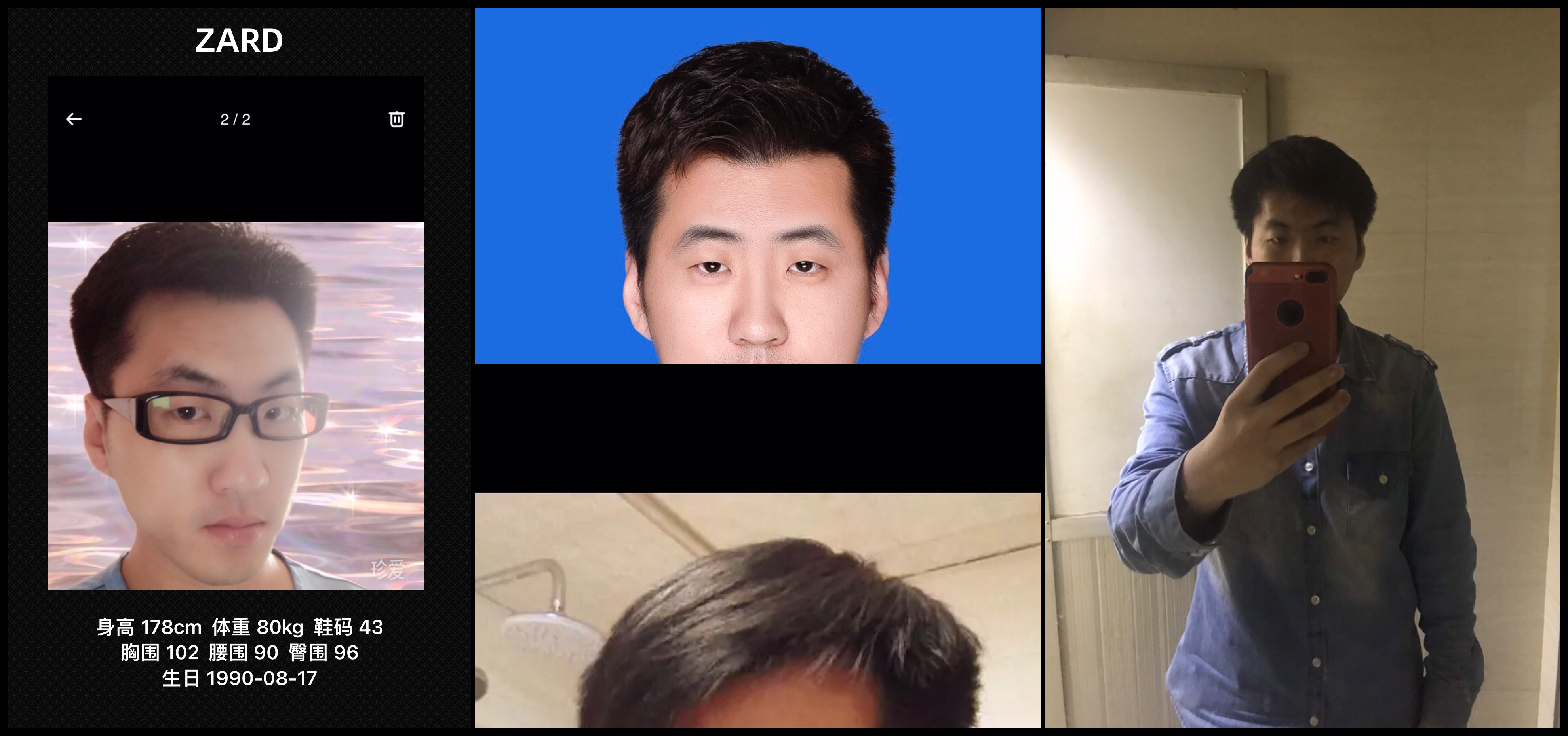 美影云