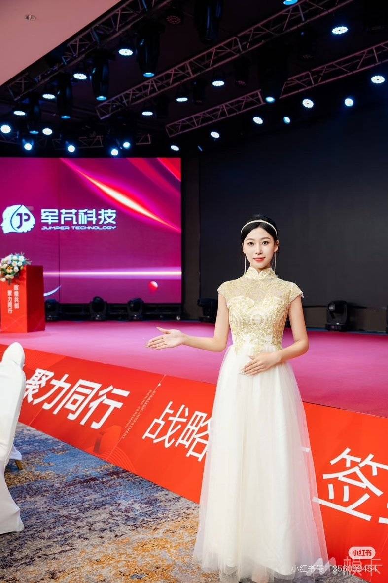 通告图片