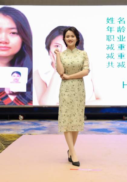 形象照片