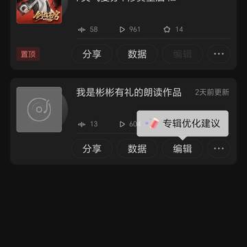 经历图片