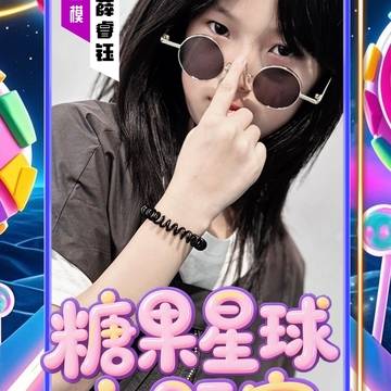 经历图片