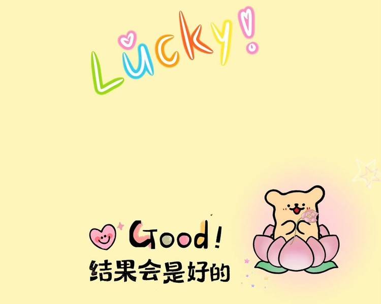 艺人背景图