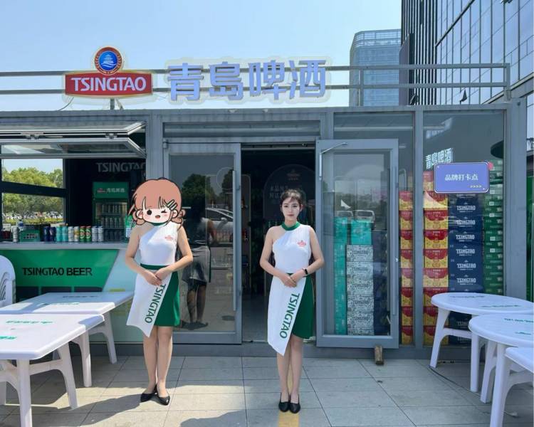 艺人背景图