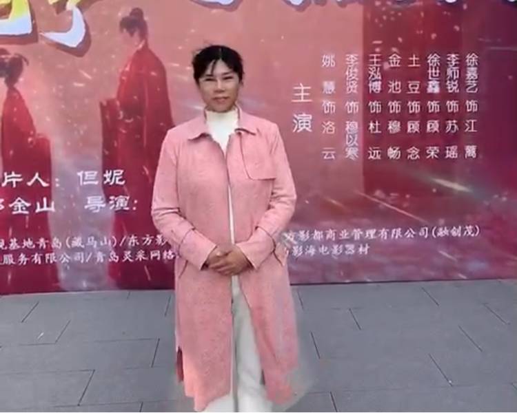 艺人背景图