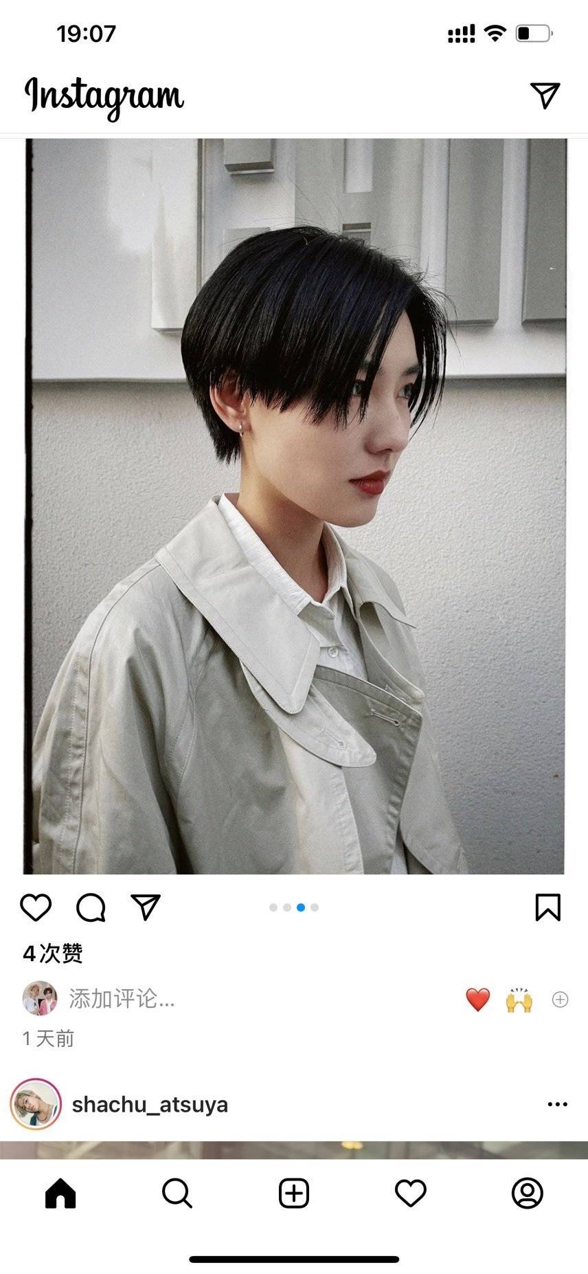 通告图片