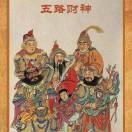 头像