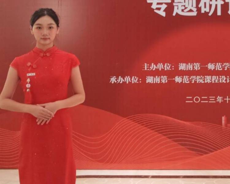艺人背景图