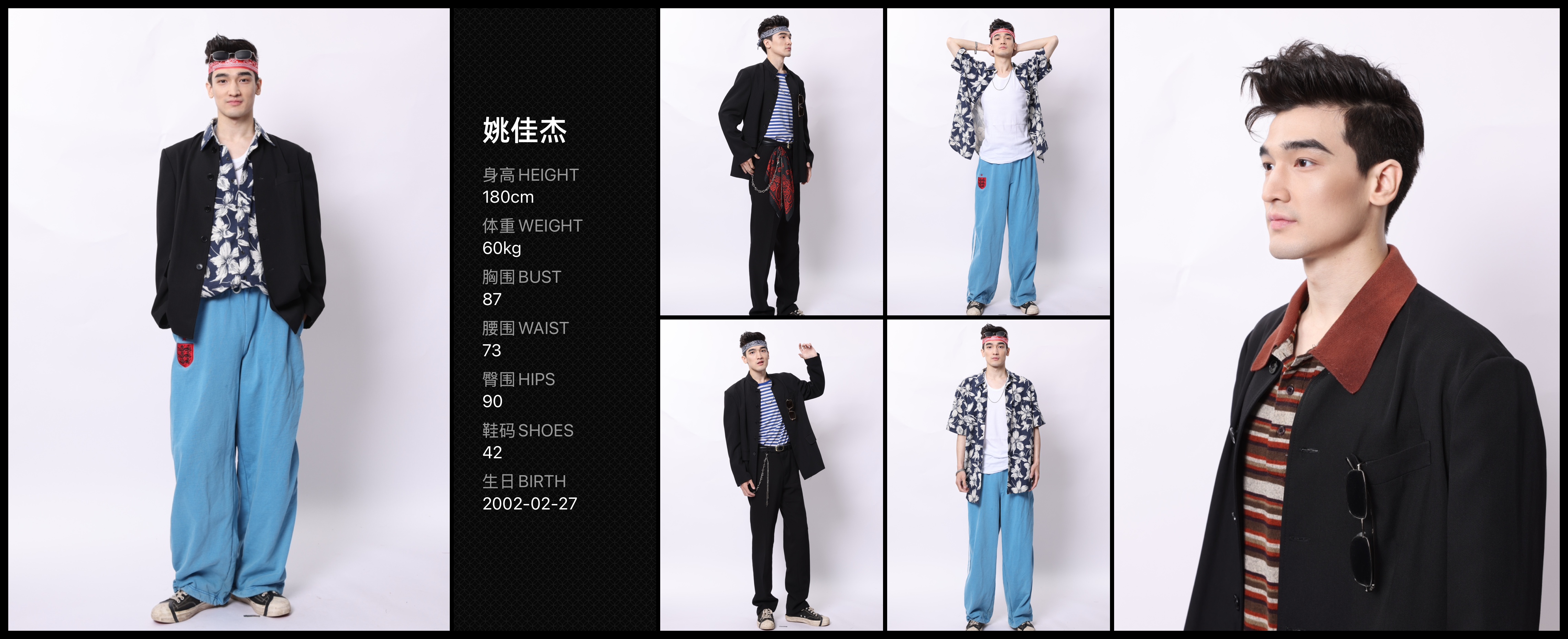 模卡