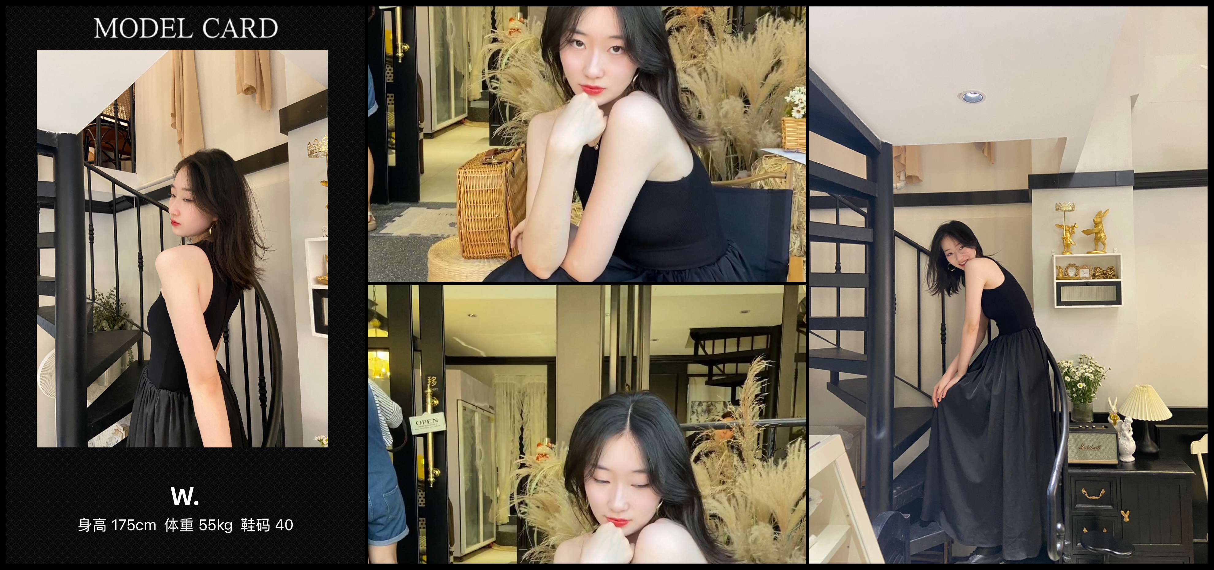 美影云