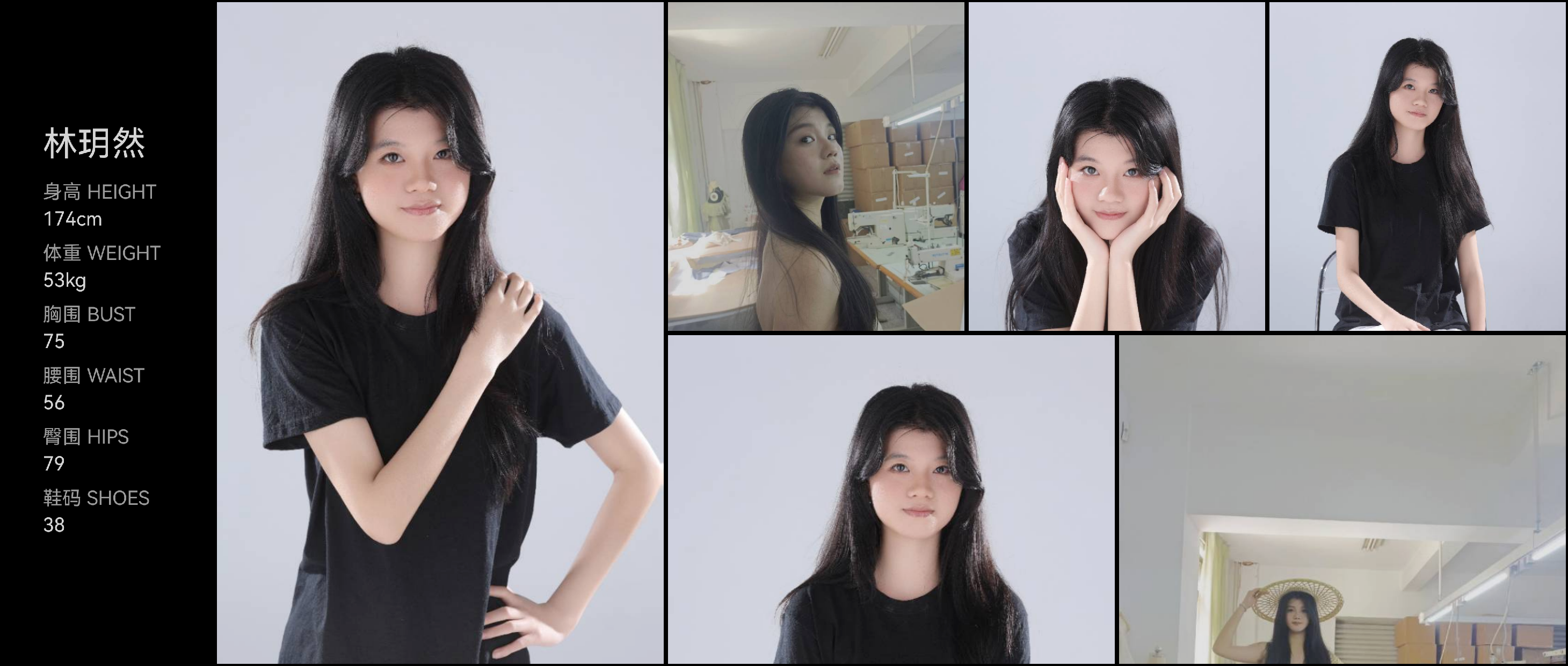模卡
