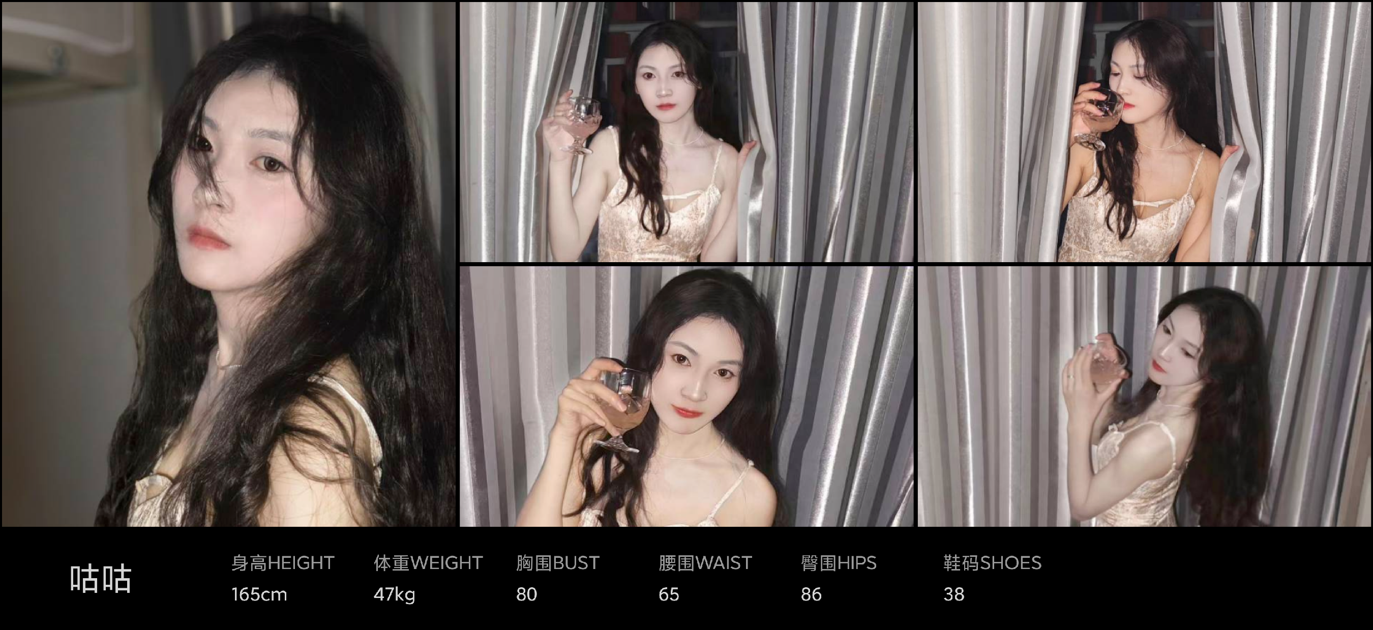 美影云