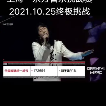 经历图片