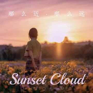 樱暖的微模卡作品