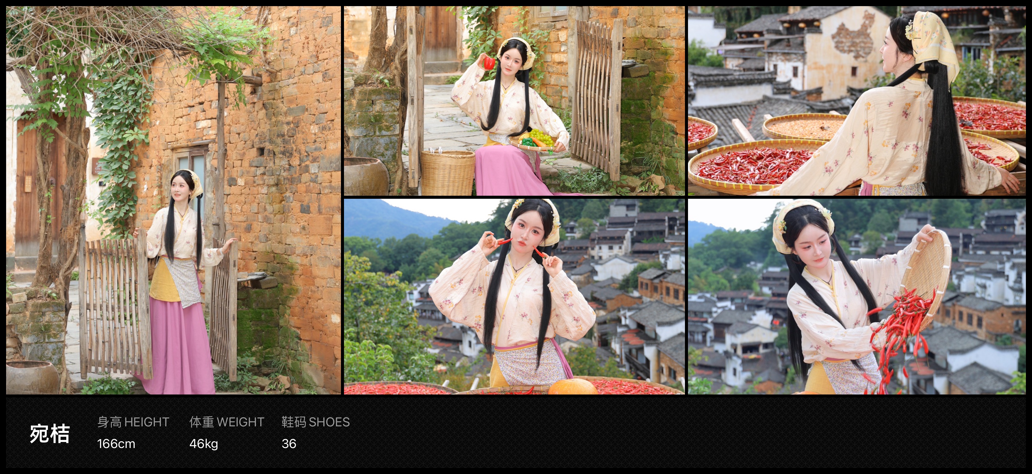 模卡