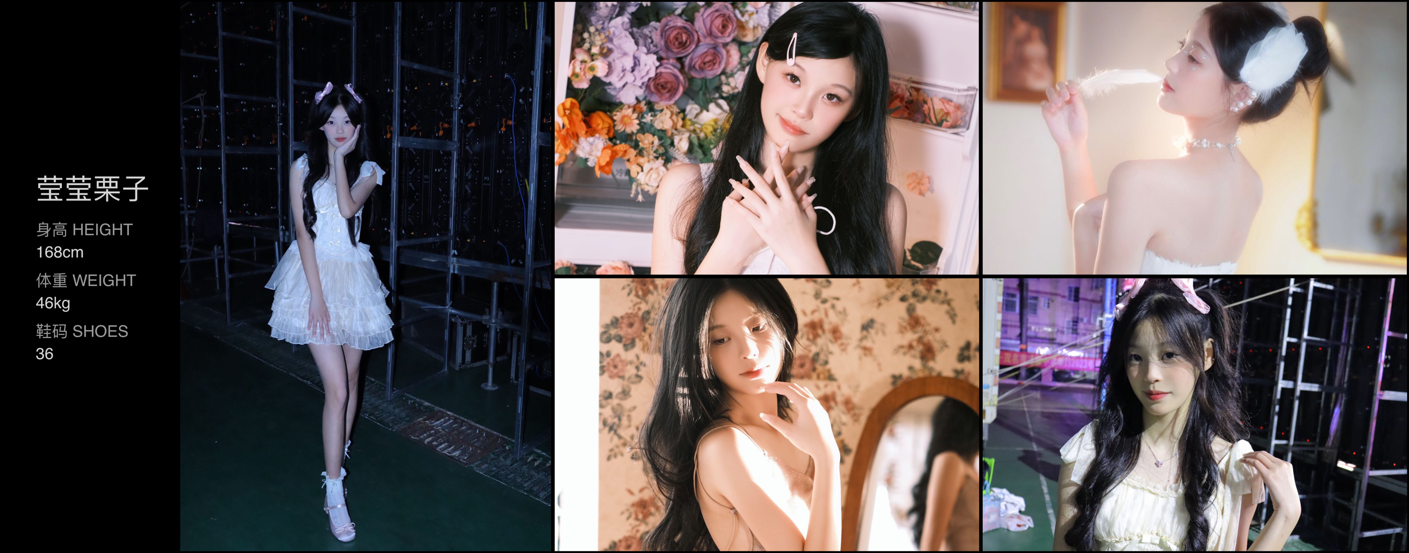 美影云