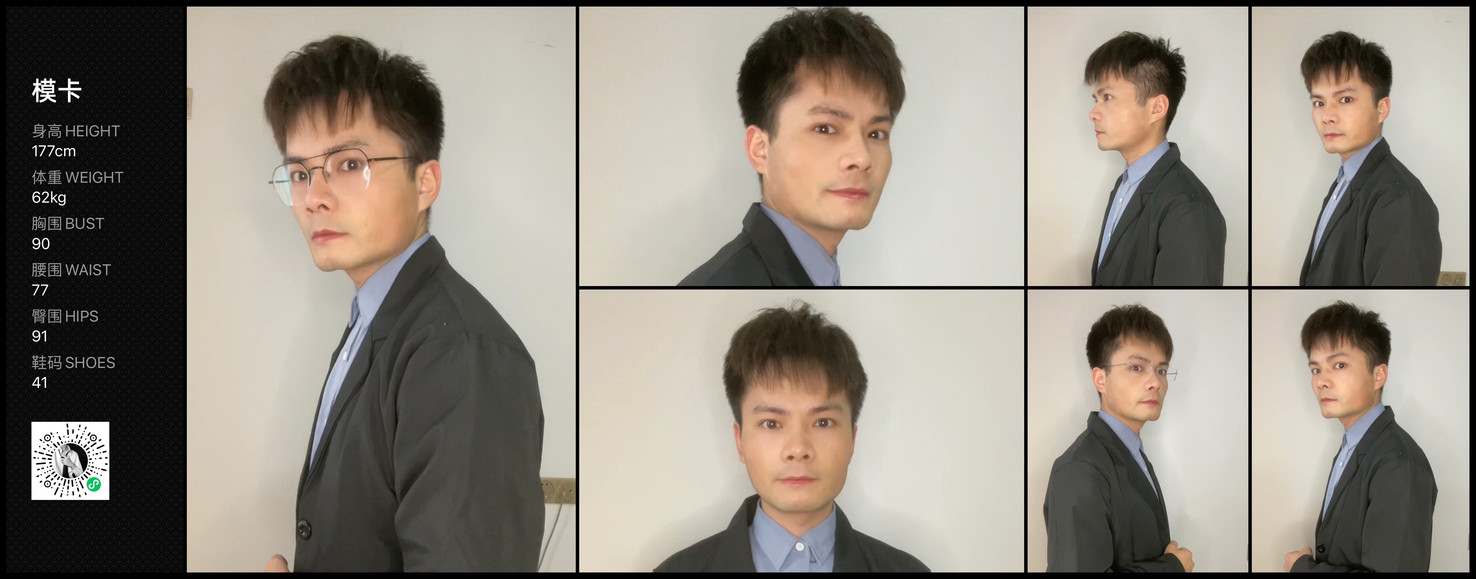 美影云