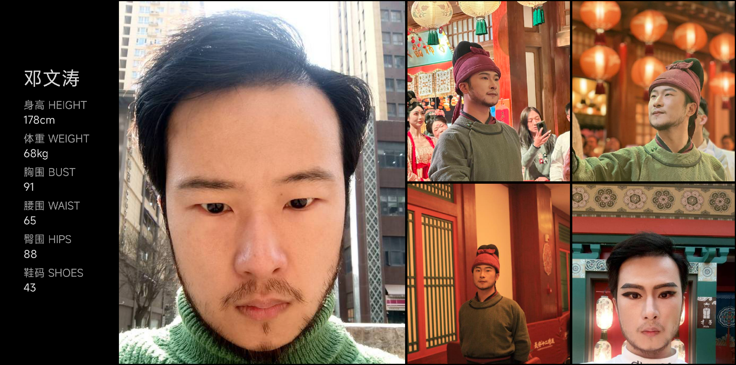 美影云