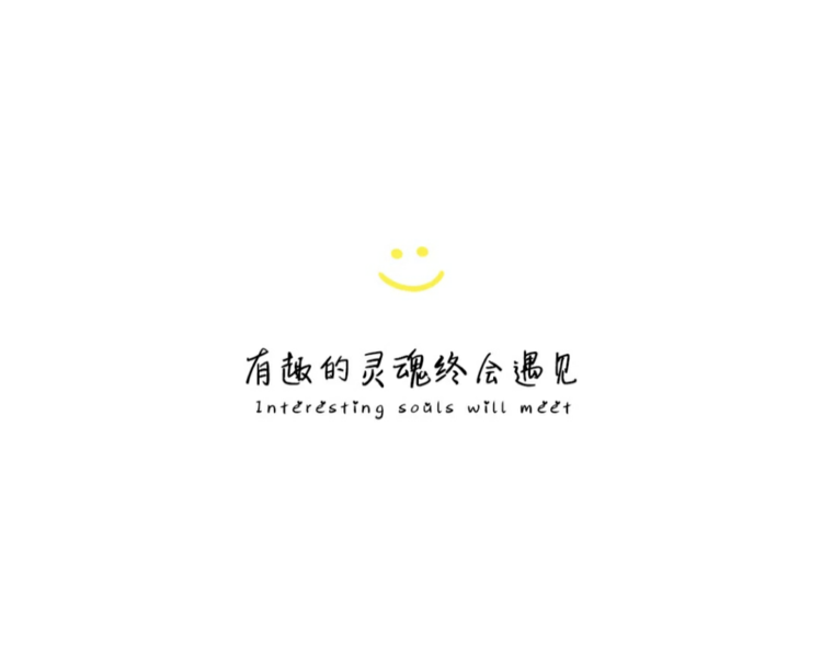 艺人背景图