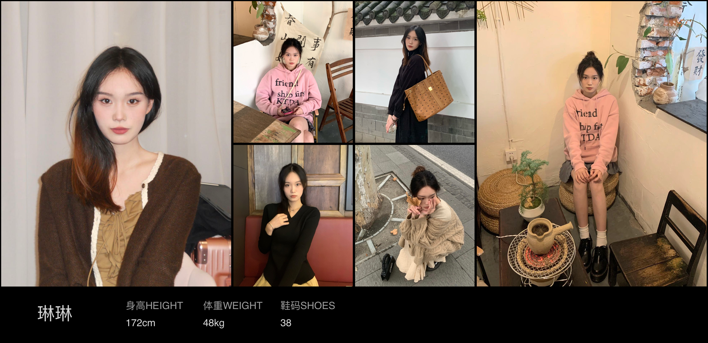 模卡