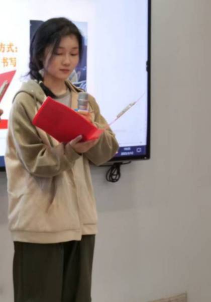 形象照片