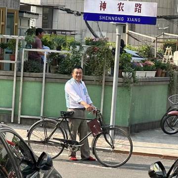 经历图片